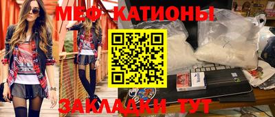 круглые Гусиноозёрск