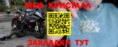 хмурый Гусев