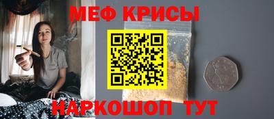 хмурый Гусев