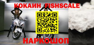 круглые Гусиноозёрск