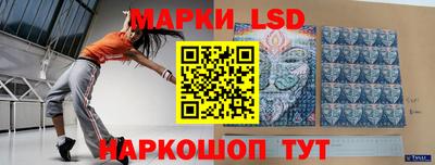 хмурый Гусев