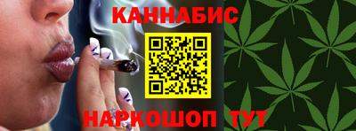 круглые Гусиноозёрск