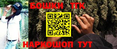круглые Гусиноозёрск