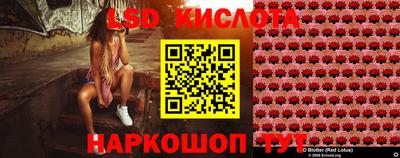 хмурый Гусев