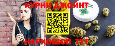 круглые Гусиноозёрск