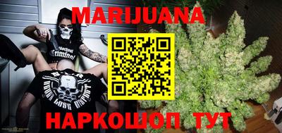 круглые Гусиноозёрск