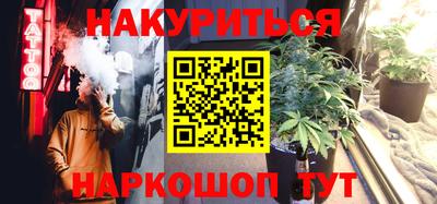 хмурый Гусев