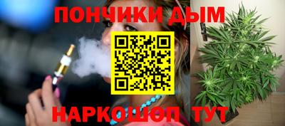 соль курить ск Гусь-Хрустальный