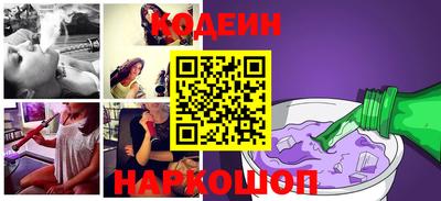 соль курить ск Гусь-Хрустальный
