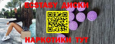 хмурый Гусев
