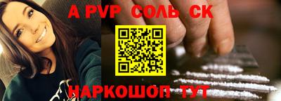 круглые Гусиноозёрск
