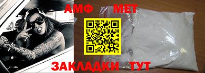 соль курить ск Гусь-Хрустальный