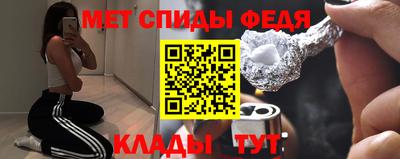 соль курить ск Гусь-Хрустальный