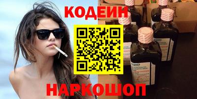 соль курить ск Гусь-Хрустальный
