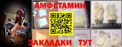 соль курить ск Гусь-Хрустальный