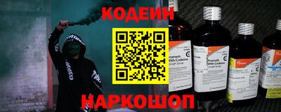 круглые Гусиноозёрск