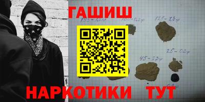 хмурый Гусев