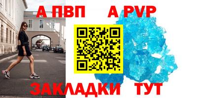 круглые Гусиноозёрск