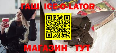 круглые Гусиноозёрск