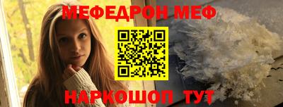 хмурый Гусев