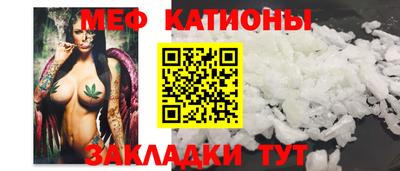 круглые Гусиноозёрск