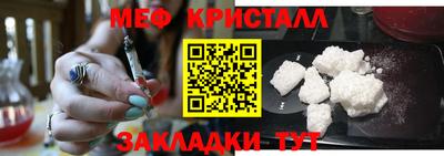 круглые Гусиноозёрск
